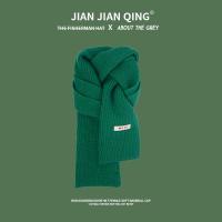 ราคา ผ้าพันคอสีเขียวผู้หญิงฤดูหนาวคู่รักคริสมาสต์อบอุ่นสไตล์เกาหลีลายสก๊อตถักไหมพรมผ้าพันคอของขวัญวันเกิดผ้าคลุมไหล่ (17114621153)