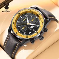 ราคา PLAYBOY อย่างเป็นทางการเดิมแท้นาฬิกาผู้ชาย 2023 ใหม่กันน้ำแบรนด์หรูแฟชั่นสบายๆมัลติฟังก์ชั่นปฏิทินส่องสว่างสายหนังควอตซ์ป้องกันรอยขีดข่วนกระจกของขวัญสำหรับแฟน (20478856579)