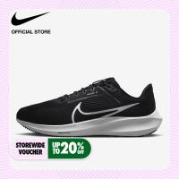ราคา Nike Mens Air Zoom Pegasus 40 Road Running Shoes Extra Wide Shoes Black (18217570854)