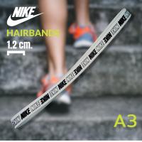 ราคา NIKE Hairbands ผ้าคาดผม ผ้าคาดหัว สายคาดหัว ราคาต่อ1เส้น ใส่วิ่ง โยคะ ตีแบต เตะบอล ออกกำลังกาย และใส่แฟชั่น ของแท้ สินค้านำเข้าจาก USA (10250052419)