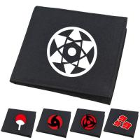 ราคา กระเป๋าเงินลายนารูโตะนารูโตะนารูโตะนารูโตะนารูโตะนารูโตะนารูโตะนารูโตะนารูโตะนารูโตะนารูโตะนารูโตะนารูโตะนารูโตะนารูโตะนารูโตะนารูโตะนารูโตะ (16712691072)