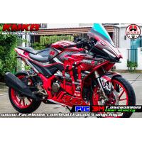 ราคา สติ๊กเกอร์รอบคัน GPX DEMON GR200R (18563687460)