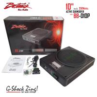ราคา BOSTWICK ACTIVE SUBWOOFER ซับบอค SUBBOX ซับเบส ดอกขนาด 10 นิ้ว กำลังขับ 350W วัตต์ BOSTWICK รุ่น BB D10P ประกันบริษัท 1ปี (114131490)