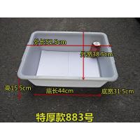 ราคา ถาดพลาสติกทรงสี่เหลี่ยมผืนผ้าถาดเลี้ยงเต่าไซส์ใหญ่ไซส์ใหญ่หนาพิเศษกล่องใส่อาหารแบบเผ็ดๆถาดทรายแมวสีขาว (17332053311)