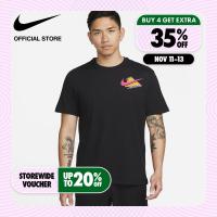 ราคา Nike Dri FIT Mens T Shirt Black ไนกี้ เสื้อยืดผู้ชาย Dri FIT สีดำ (15148383736)