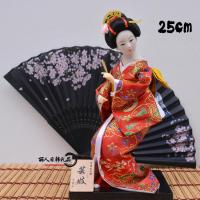 ราคา ตุ๊กตาเกอิชาญี่ปุ่นตุ๊กตากิโมโนของตั้งโชว์รูปมนุษย์ของตั้งโชว์ผ้าไหมของตั้งโชว์อิซากายะงานฝีมือของใช้ในโรงแรม (11998222089)