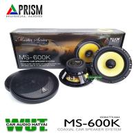 ราคา PRISM musical audio ลำโพงเสียงกลางแหลม 6 5นิ้ว 2ทาง แกนร่วม กำลังขับ 160Watts PRISM รุ่น MS 600K สินค้าของแท้ ประกันบริษัท 1ปี 1คู่ (7688479866)