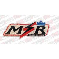 ราคา MSR เม้นโซล่า สะท้อนแสง3mสะท้อนแสง1แผ่น (11396500994)