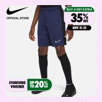 ราคา Nike Kids Dri Fit Acd23 Shorts Midnight Navy (20472756815)