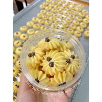 ราคา มินิคุกกี้เนยสดช็อคชิพ Pure butter chocolate chip mini cookies แบบกระปุก worahomemade (16536519276)