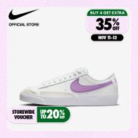 ราคา Nike Kids Blazer Low 77 Gs Shoes Summit White ไนกี้ รองเท้าเด็ก Blazer Low 77 Gs สีซัมมิทไวท์ (19417214165)