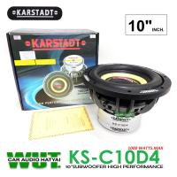 ราคา Karstadt ลำโพงซับวูปเฟอร์ ซับเบส 10นิ้ว 1000 วัตต์ โครงหล่อ แม่เหล็ก 3 ชั้น Karstadt รุ่น KS C10D4 1ดอก (17860852133)
