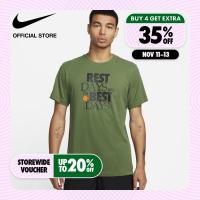 ราคา Nike Mens Nike Dri FIT Mens Training T Shirt Tee Treeline (19723848408)