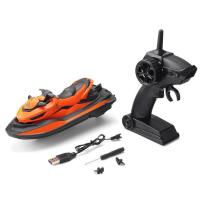 ราคา เรือบังคับวิทยุเจ็ตสกีระบบสองมอเตอร์2ใบพัด 2 4GHzแบตเตอรี่ชาร์ทรีโมทบังคับอุปกรณ์พร้อมเล่น (12439683473)