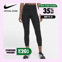 ราคา Nike Womens Epic Fast Mid Rise Crop Running Leggings Black ไนกี้ เลกกิ้งวิ่งผู้หญิง เอวปานกลาง ยาว 5 ส่วน อีพิค ฟาสเตอร์ สีดำ (8154613815)