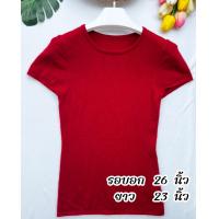 ราคา เสื้อไหมพรม เสื้อกันหนาว คาร์ดิแกน สเวตเตอร์ มือ 2 เสื้อแฟชั่น เสื้อเชิ้ต เดรส เสื้อมือสอง งานแบรด์ ZARA Uniqlo ถ่ายจากสินค้าจริงทุกตัว (19308881835)