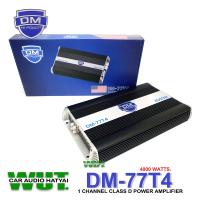 ราคา DM Hi power เพาเวอร์แอมป์ขับดอกลำโพงซับเบส ซับวูฟเฟอร์ คลาสดี ClassD 1Ch Mono Block 1Ohm กำลังขับ 4000วัตต์ Watts DM รุ่น DM 77T4 (16135638348)