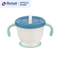 ราคา โปรเปิดร้านใหม่ Richell ของแท้จากศูนย์ไทย แก้วหัดดื่ม ถ้วยหัดดื่ม ถ้วยฝึกดูดหลอด รุ่น AQ มีปุ่มกด (12407797017)