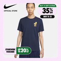 ราคา Nike Mens Basketball Tee Midnight Navy (19668653728)