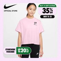 ราคา Nike Girls Boxy Heat Wave Tee Soft Pink (20472986636)