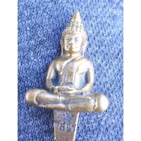 ราคา พระยอดธงหลวงพ่อโสธรทองแดงกะไหล่ทองสวยงาม ออกปี2500 สวยคมกริบทุกจุดดูง่ายน่าสะสม พระสวยสร้างน้อยหายาก พระสวยตรงปกตรงตามรูปครับ Ake 00116 (19353008024)