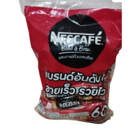 ราคา เนสกาแฟ 60 ซอง Nescafe 3in1 เอสเปรสโซ โรสต์ ซองเขียว และ เบลนด์ แอนด์ บรู ริช อโรมา ซองแดง ขนาด 60 ซองต่อแพ็ค พร้อมส่ง (20716361210)