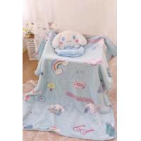 ราคา มาใหม่ ผ้าห่ม 175x200 cm ลายการ์ตูน ผ้าห่มขนนุ่ม ลายน่ารักๆ สีพาสเทล ผ้าห่มสำหรับพกพา พร้อมส่งจากไทย (19987813107)