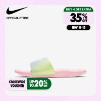 ราคา Nike Kids Kawa SE2 Slides Arctic Punch (14219936164)