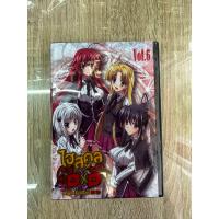 ราคา ดีวีดีHigh School DxD ภาค1 ปรับพากย์ไทย ญี่ปุ่นและซับไทยได้ครับ 6แผ่นจบ เรท18 (20317682929)