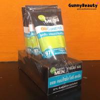 ราคา ยกแพ็ค 3หลอด โฟมการ์นิเย่ เมน ออย คอนโทรล ไอซี่ สครับ 50ml (15356799454)