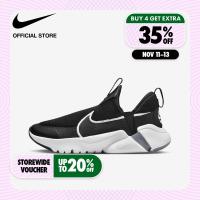 ราคา Nike Kids Flex Plus 2 GS Shoes Black ไนกี้ รองเท้าเด็ก Flex Plus 2 GS สีดำ (18558564267)