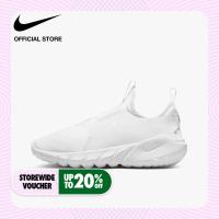 ราคา Nike Kids Flex Runner 2 Gs Shoes White (19340720463)