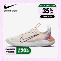 ราคา Nike Womens Free Rn Flyknit Next Nature Shoes Guava Ice ไนกี้ รองเท้าผู้หญิง Free Rn Flyknit Next Nature สีกัววาไอซ์ (19478756892)