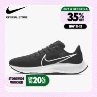 ราคา Nike Mens Air Zoom Pegasus 38 Road Running Shoes Black รองเท้าวิ่งโร้ดรันนิ่งผู้ชาย Nike Air Zoom Pegasus 38 สีดำ (11074816055)