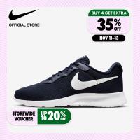 ราคา Nike Mens Tanjun Flyease Shoes Obsidian ไนกี้ รองเท้าผู้ชาย Tanjun Flyease สีอ็อบซิเดียน (19478867096)