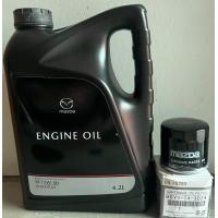 ราคา ส่งด่วน ของแท้เบิกศูนย์ 100 น้ำมันเครื่อง Mazda Fully Synthetic 5W 30 ขนาด 4 2ลิตร แท้ ฟรีกรองน้ำมันเครื่องเบนซินแท้ สินค้าพร้อมส่ง (14298409285)