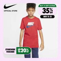 ราคา Nike Kids Sportswear Cotton T Shirt Red เสื้อยืดผ้าคอตตอนเด็ก Nike Sportswear สีแดง (10126307223)