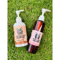 ราคา MJ Hibiscrub แชมพูอาบน้ำสุนัขและแมว ขนาด 250 ml และสูตรน้ำมันมะพร้าว ออร์แกนิค ขนาด 230 ml (20493289454)