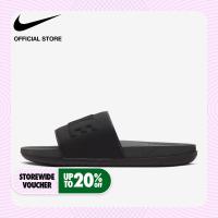 ราคา Nike Mens Offcourt Slides Black รองเท้าแตะผู้ชายแบบสวม Nike Offcourt สีดำ (10126615161)
