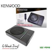 ราคา KENWOOD ซับวูฟเฟอร์ ซับบ็อก เบสบ็อก SUBBOX ขนาด ดอกลำโพง8นิ้ว กำลังขับ 250วัตต์ 150วัตต์RMS KENWOOD รุ่น KSC PSW8 (733302831)
