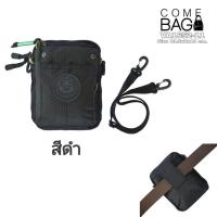 ราคา กระเป๋าร้อยเข็มขัด Volunteer แท้ มีสายสะพายข้างให้ 1 เส้น รหัส VA1652 11 (18662024941)