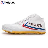 ราคา Feiyue รองเท้าผู้ชายข้อสูง Feiyue รองเท้าผ้าใบข้อสูงรองเท้าสีขาวคู่รองเท้าสเก็ตบอร์ดคลาสสิกรองเท้ากีฬาลำลองแมทช์ง่าย (19882867634)
