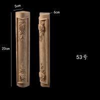 ราคา อุปกรณ์เสริมขาเฟอร์นิเจอร์ไม้ด้านข้างตู้ไม้แท้สไตล์ยุโรปเสาตั้งตู้วางทีวีเสาไม้แกะสลักไม้แกะสลักเสาไม้ด้านข้าง (13709436945)