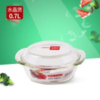 ราคา Chuandai ชามแก้วทนความร้อนเตาอบไมโครเวฟใช้สำหรับบนโต๊ะอาหารแก้วถาดอบหม้อแก้ว (11060501956)