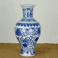 ราคา เครื่องเคลือบดินเผาของจิ่งเต๋อเจิ้นแจกันลายดอกบัวสีฟ้าและสีครามแบบโบราณของประดับตกแต่งงานฝีมือใช้ในบ้านแบบคลาสสิก (1335068361)