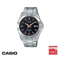 ราคา CASIO นาฬิกาข้อมือ CASIO รุ่น MTP 1308D 1A2VDF วัสดุสเตนเลสสตีล สีเงิน (15594899447)