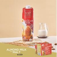 ราคา 137 ดีกรี นมอัลมอนด์สูตรมอลต์ ขนาด 1000 ml x 12 Almond Milk with Malt 137 Degrees Brand (4785682537)