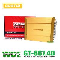ราคา GRATIA เพาเวอร์แอมป์ สำหรับขับเสียงกลางแหลมหรือซับเบส คลาสดี Class D 4CH 2000watts วัตต์ GRATIA รุ่น GT 867 4D (17187565185)
