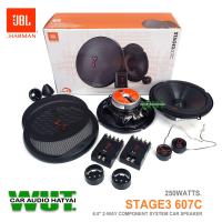 ราคา JBL HARMAN ลำโพงรถยนต์ ดอกลำโพง6 5นิ้ว แยกชิ้น เครื่องเสียงรถยนต์ ลำโพงรถยนต์ JBL รุ่น STAGE3 607C 1คู่ (6473340606)