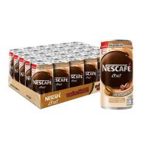 ราคา เนสกาแฟ ลาเต้ กาแฟพร้อมดื่มตราเนสกาแฟ กาแฟปรุงสำเร็จพร้อมดื่ม เนสกาแฟกระป๋อง ลาเต้ ขนาด 30 x 180 มล (20372770209)